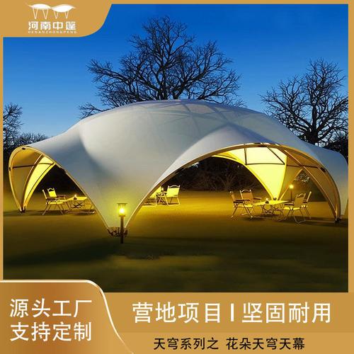 广告帐篷,太阳伞,救灾帐篷的大型生产工厂,公司集平面设计,喷绘写真